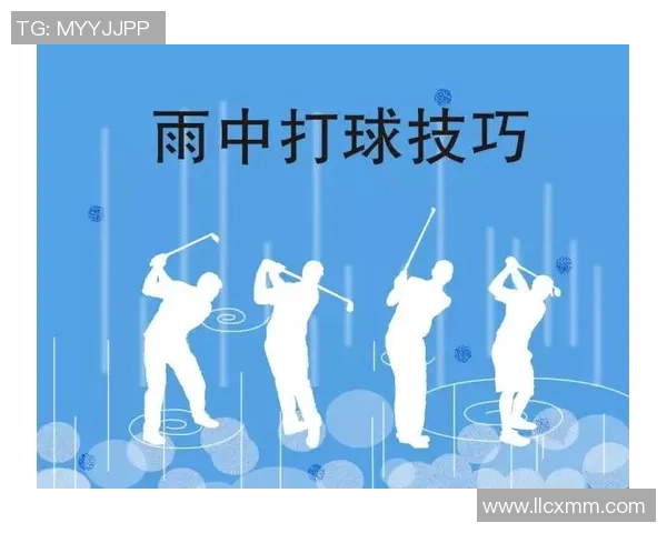 打篮球时选择高弹鞋的重要性及其对运动表现的影响分析