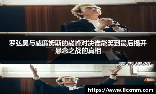 伟德bv国际体育