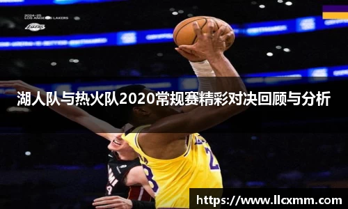 伟德国际1946
