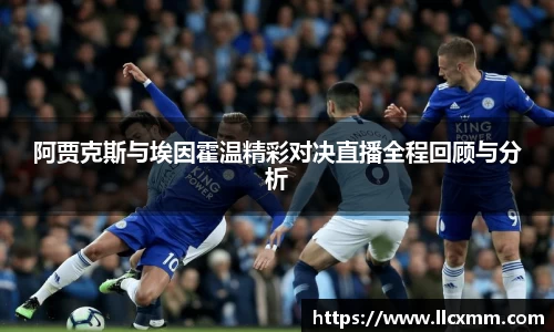 伟德bv国际
